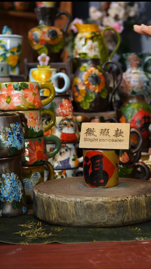 陶瓷1景德镇手工手绘釉下彩