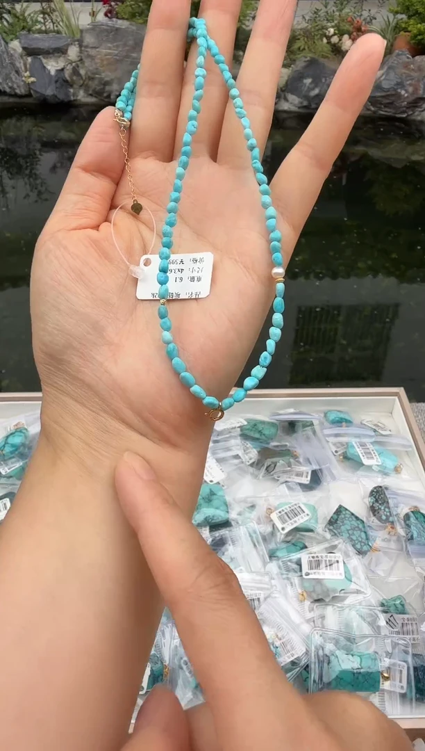 18K金镶嵌绿松石项链多样性发货