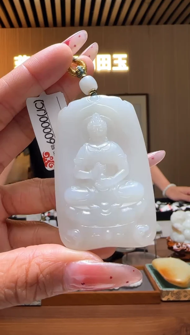 颈饰未镶嵌和田玉JC