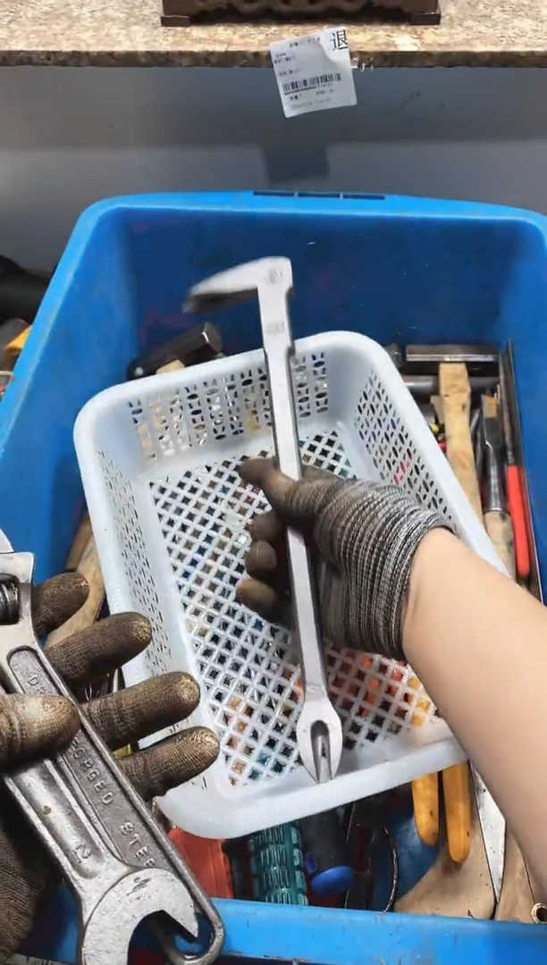 用****6麻嘎子工具闪购链接一物一拍