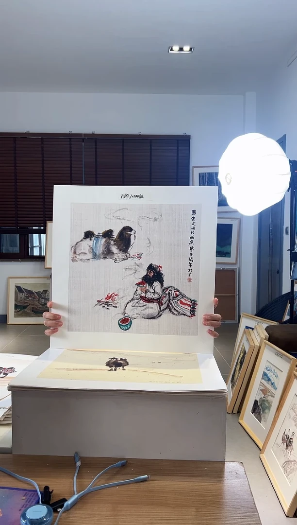 【闪购商品】版画耿玉琨限量作品亲签盖章版画S