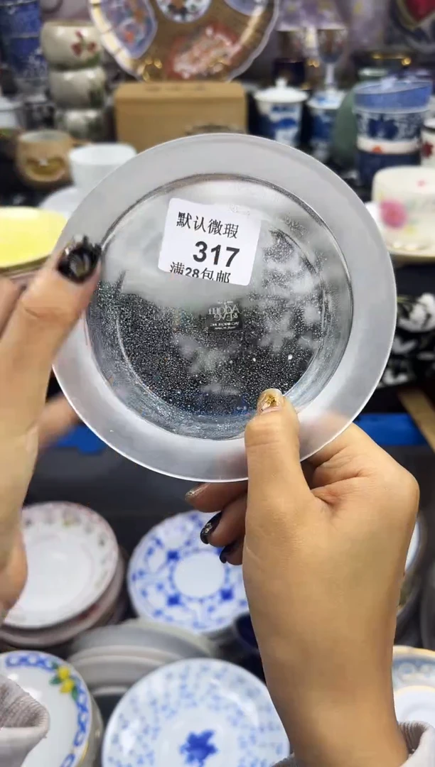 瓷片无***?瓷色工艺品品品品317