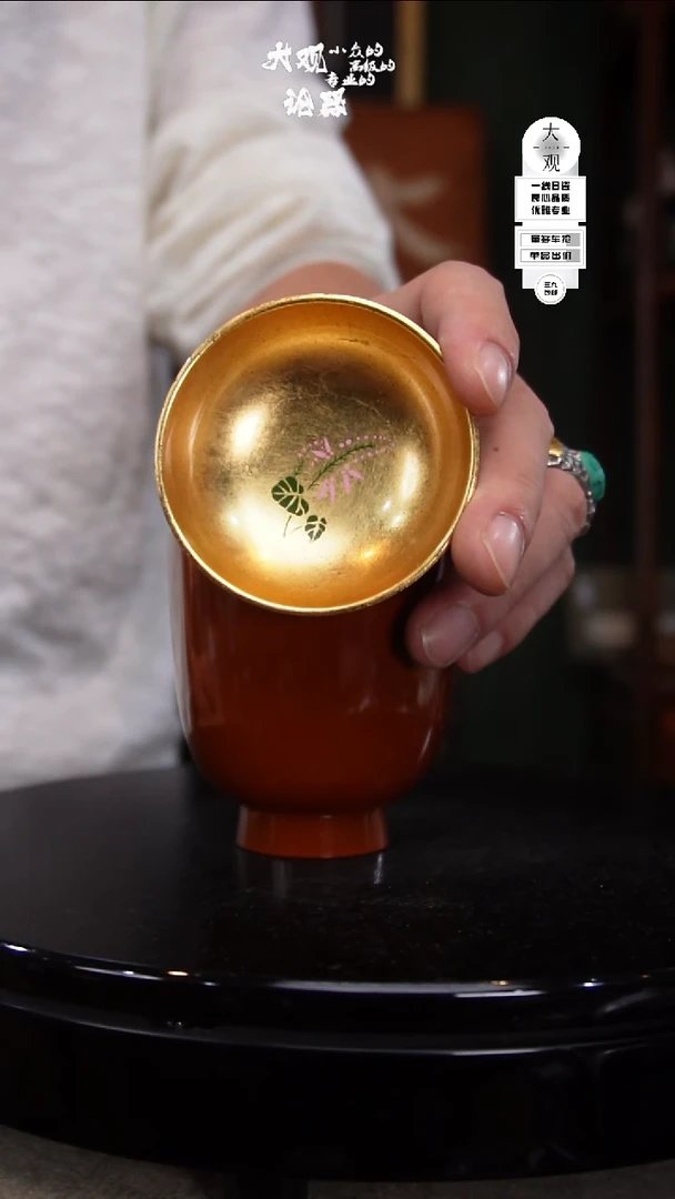 瓷片大观论器杯子
