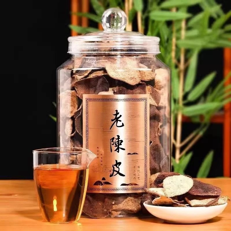 正宗农家老陈皮可泡茶泡水喝的柑皮橘皮茶叶罐装毛重发货