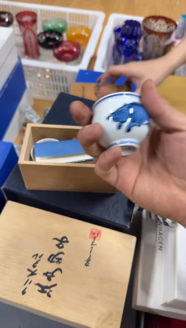 美物严选好物多多g677