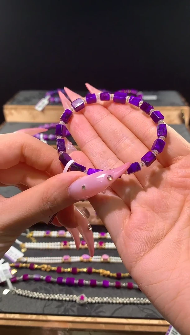 苏纪石（舒俱来）18K金镶嵌.手串