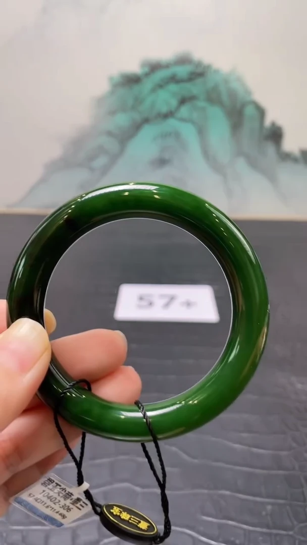 未镶嵌手镯和田玉（碧玉）恩*福57+