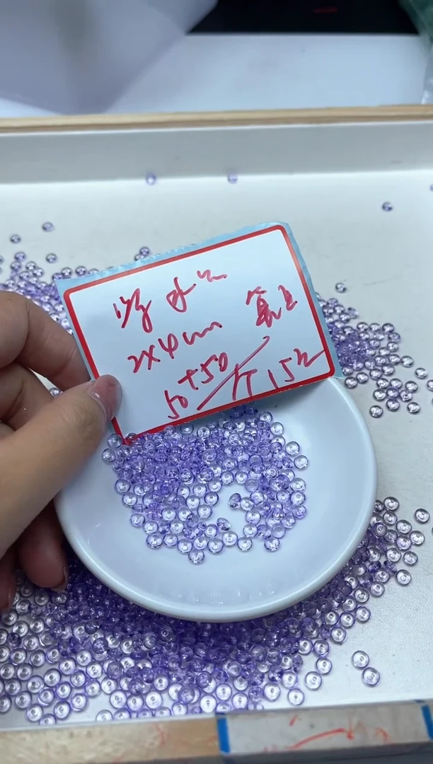 水晶珠宝半成品未镶嵌M735维多利亚算盘2*4mm100个15元