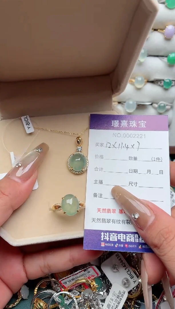 银S925镶嵌戒指翡翠如**月.