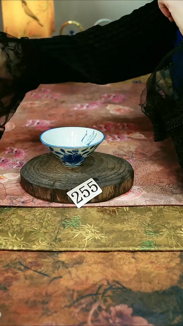 茶碗...........255微瑕