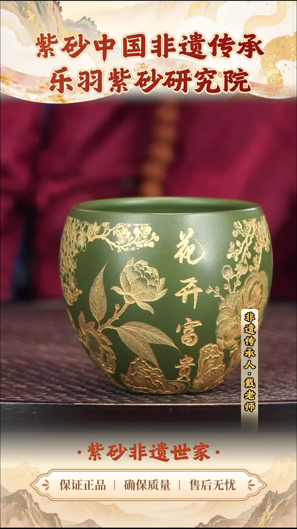 茶壶紫砂19.9019.90