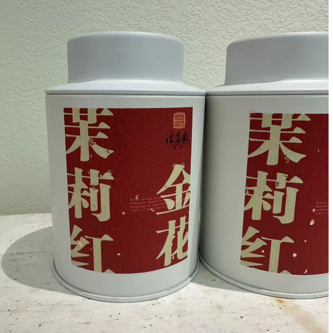 泾昌盛  茉莉红茶 小罐茶