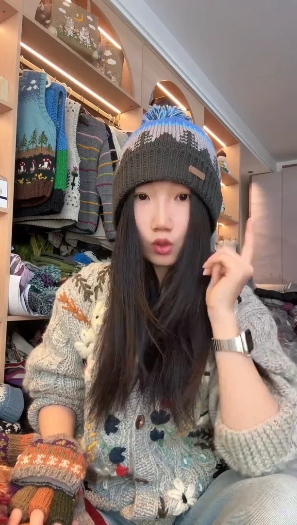 羊毛蓝绿小树丫帽