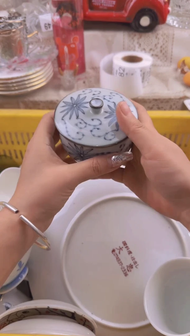 375默认微瑕，满20包邮。