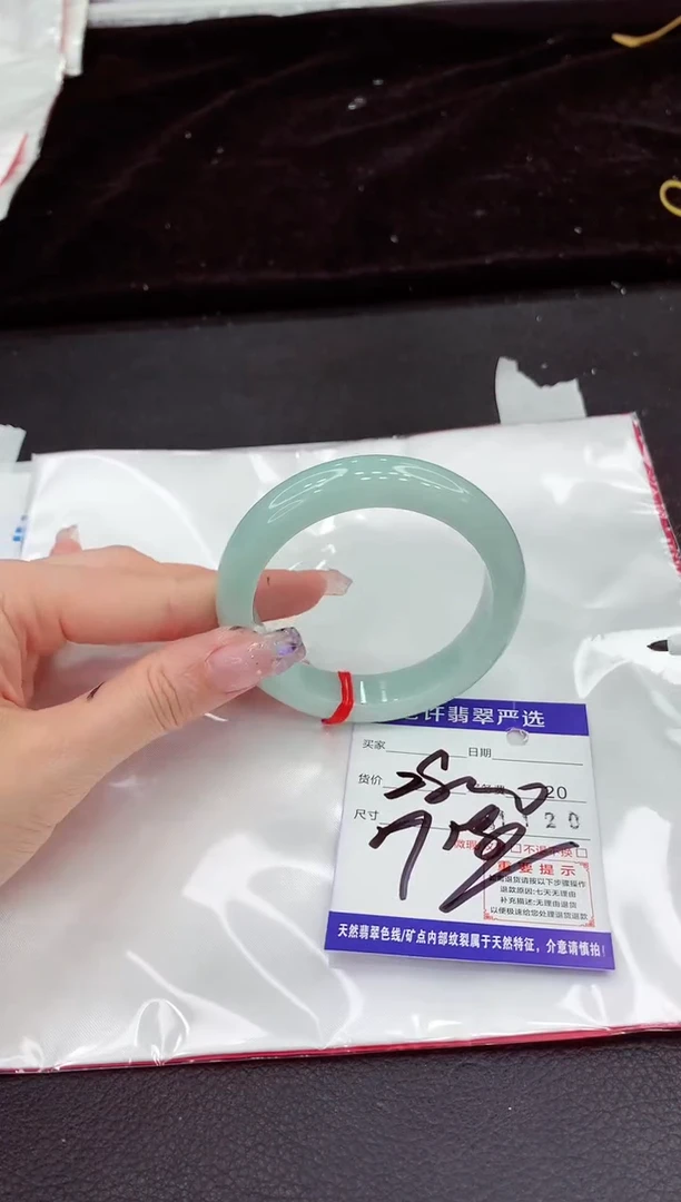 未镶嵌手镯翡翠11111111111111