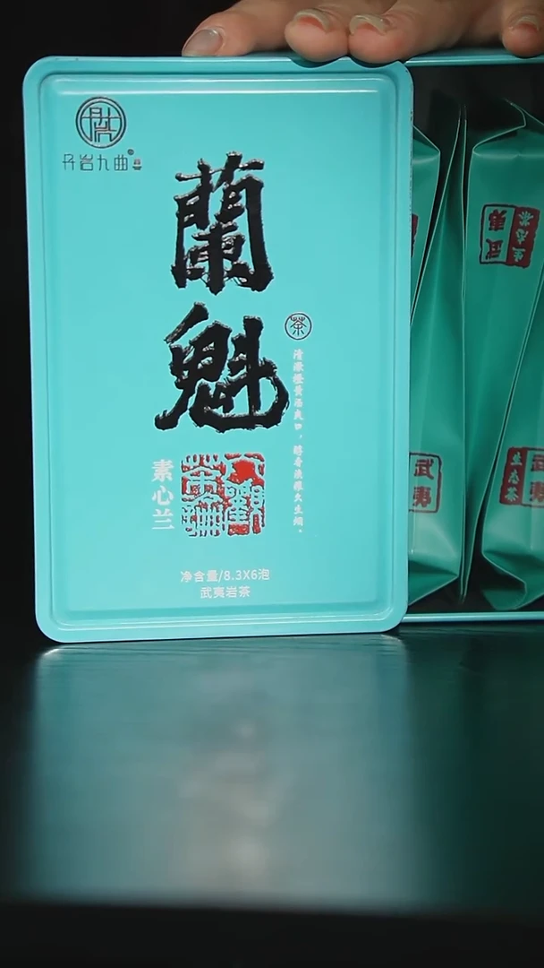 瓷片原产地原矿石原釉