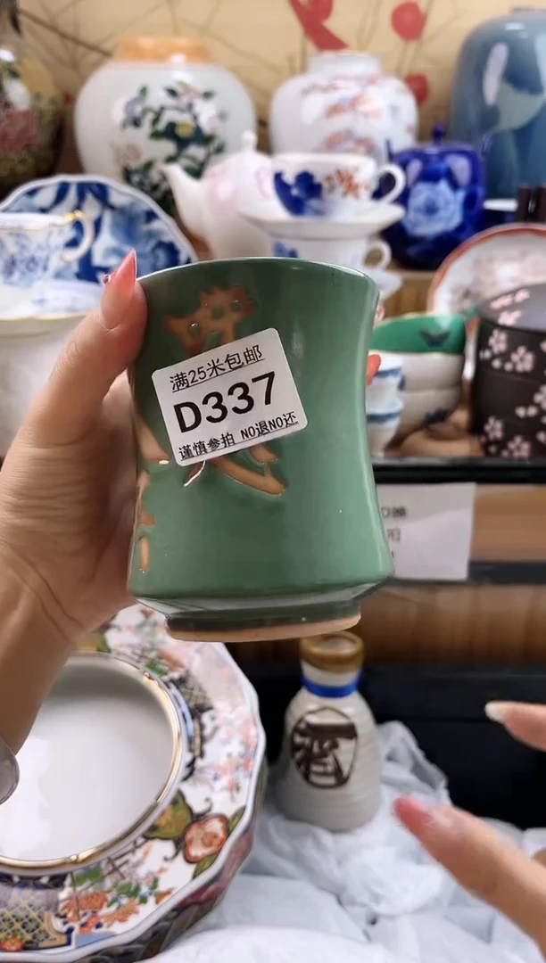 卡**西==============d337
