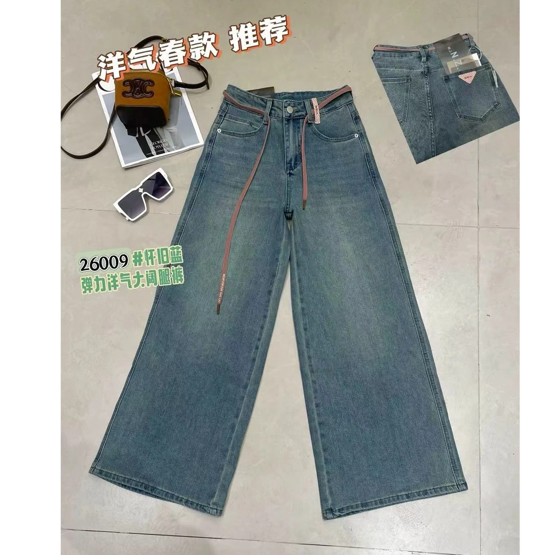 【张小张CC】通勤百搭休闲款阔腿牛仔裤26009