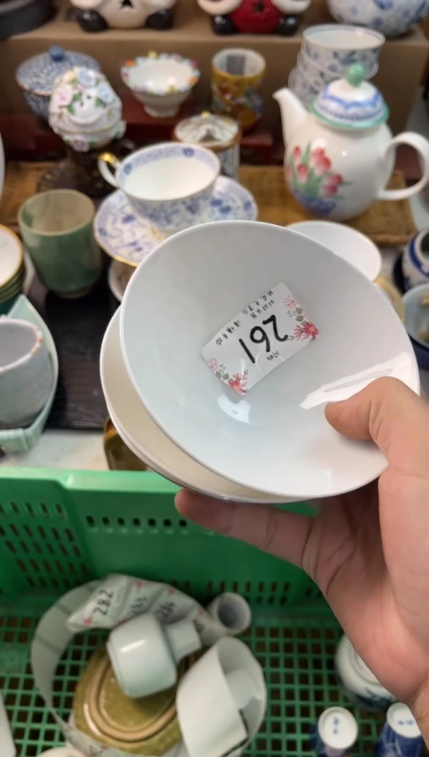 ?****o店铺名称 轩轩瓷器 闪购类型 定向 小精灵