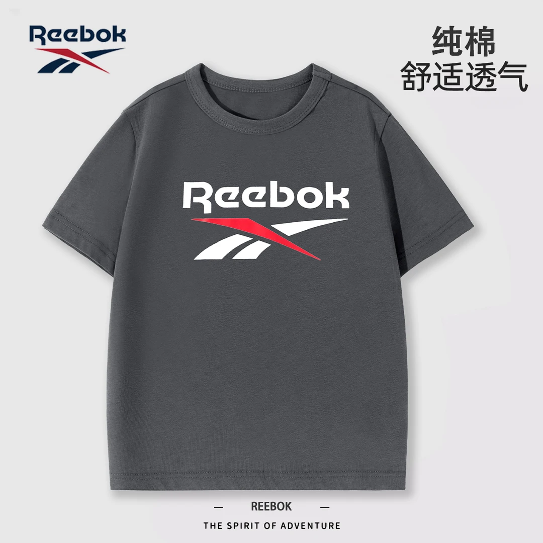 Reebok锐步儿童纯棉t恤大童宽松透气半袖男童2025夏季居家短袖