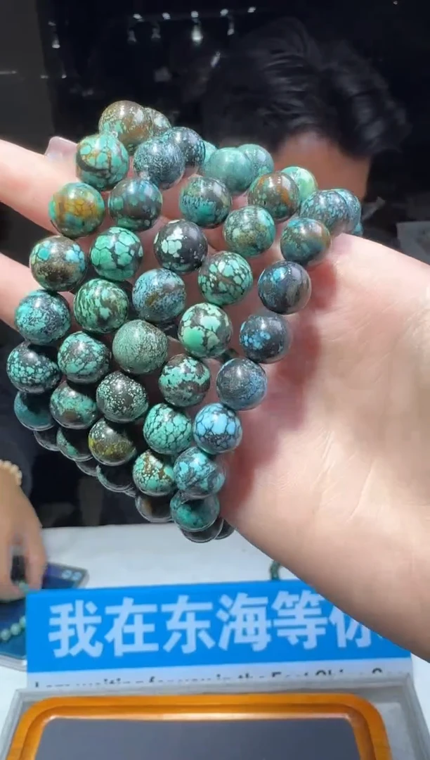 【闪购商品】手链多样性发一件 744