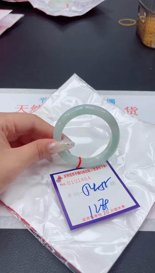 未镶嵌手镯翡翠1111111111