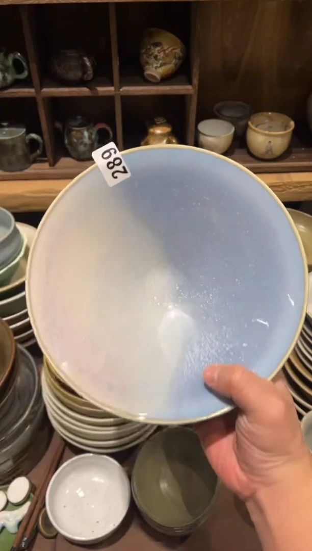 【闪购商品】瓷片289 粉黛斗笠面碗1个