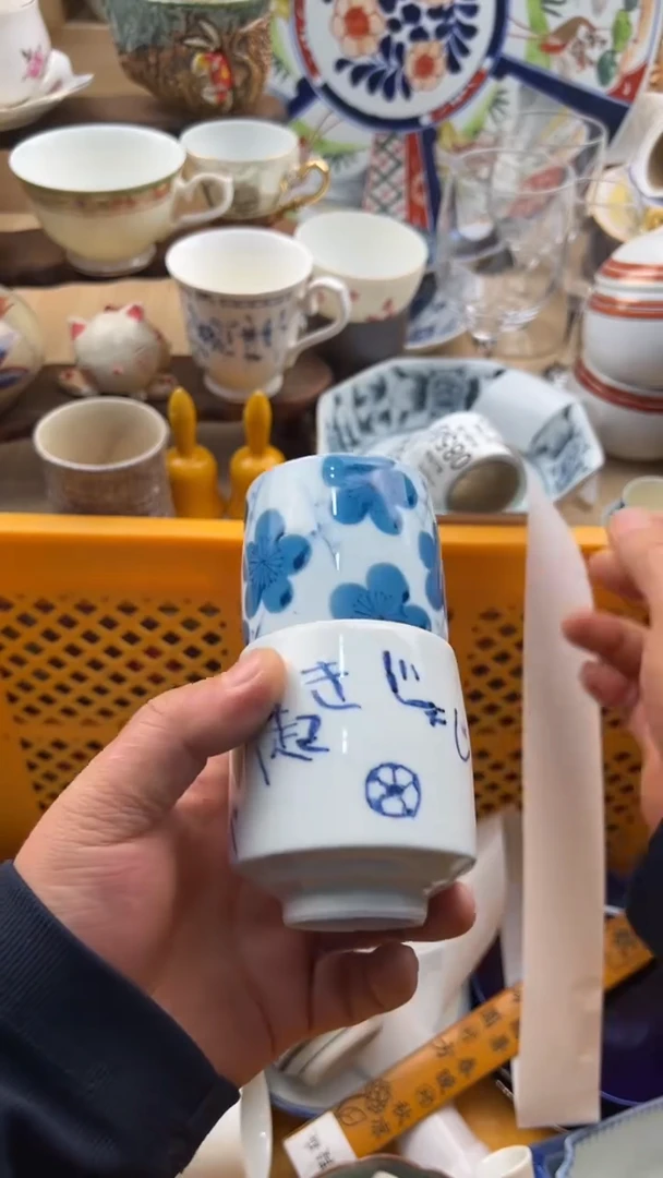 842默认微瑕，满20元包邮