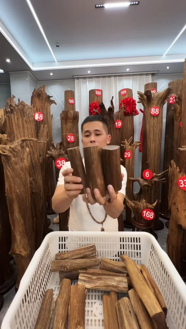 沉香沉香碎屑沉香原料