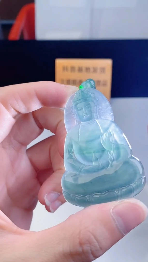 颈饰未镶嵌翡翠·