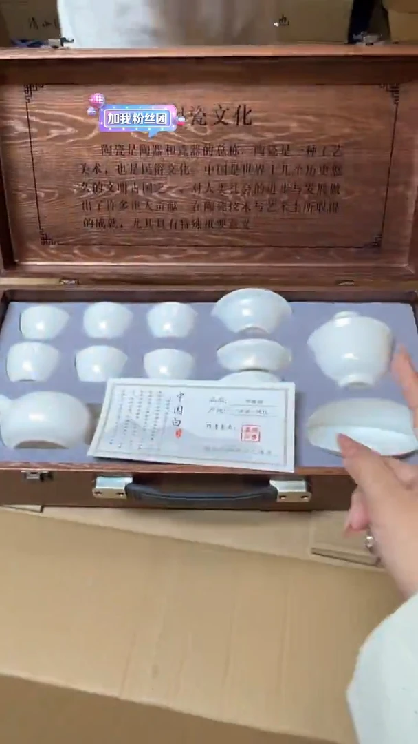 其他精品茶具@@@@@@@@@@