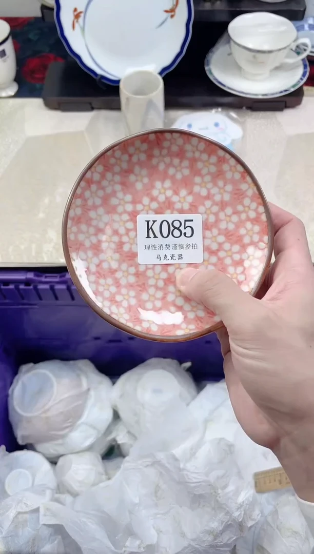 瓷片家***袄                K085