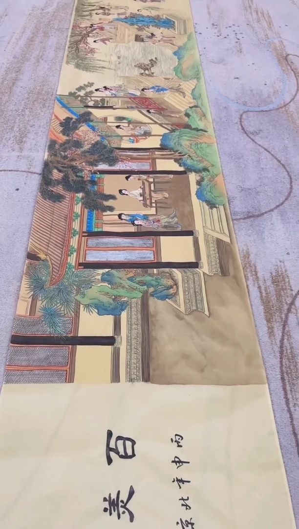 【闪购商品】国画1.26-艺术-冯高翔丝绢长卷百美图69