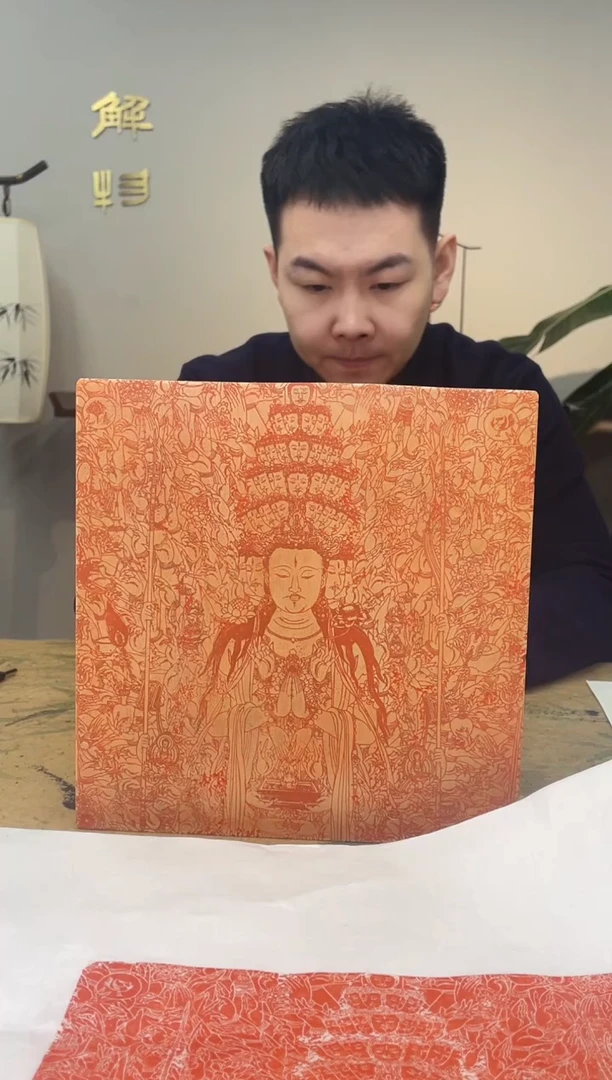 【闪购商品】青田石印石张志超X48014-Z造像