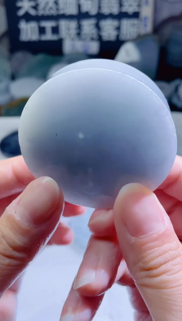 颈饰未镶嵌翡翠379