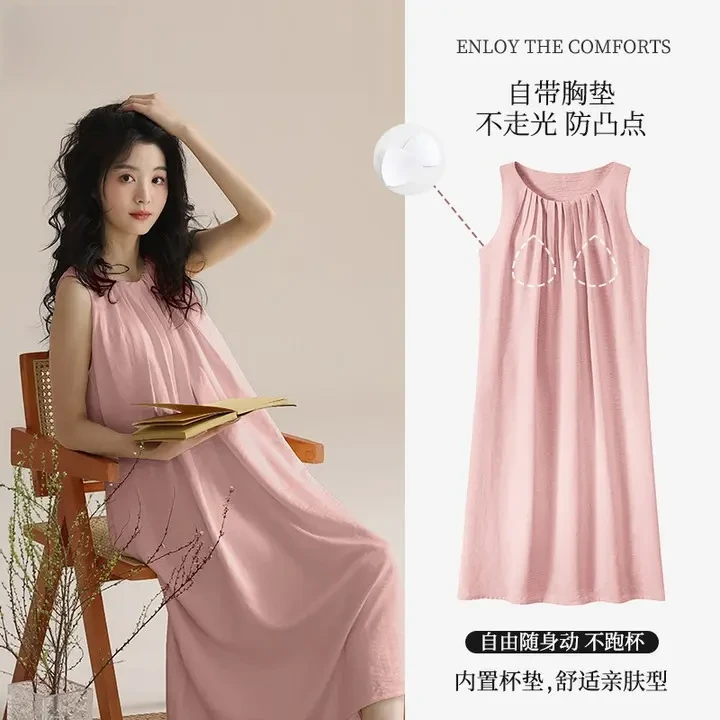 带胸垫一体吊带睡裙女夏季薄款连衣裙高级感家居服可外穿宽松睡衣