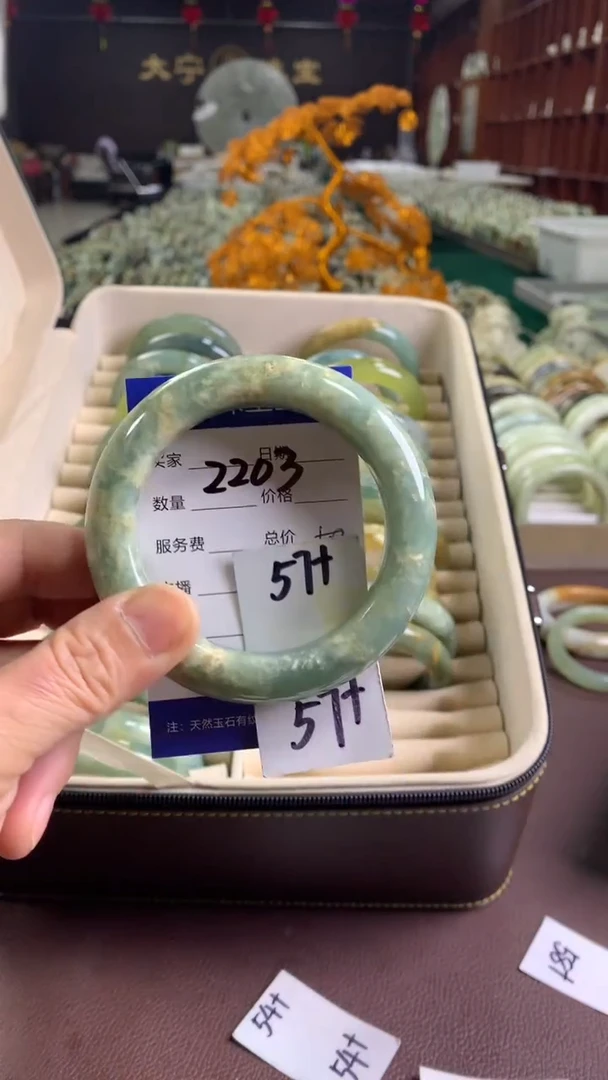 未镶嵌蛇纹石玉手镯2203