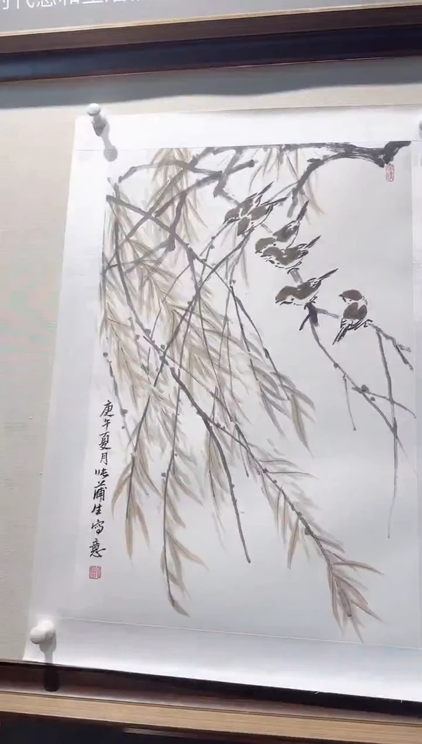 国画张老师作品分享