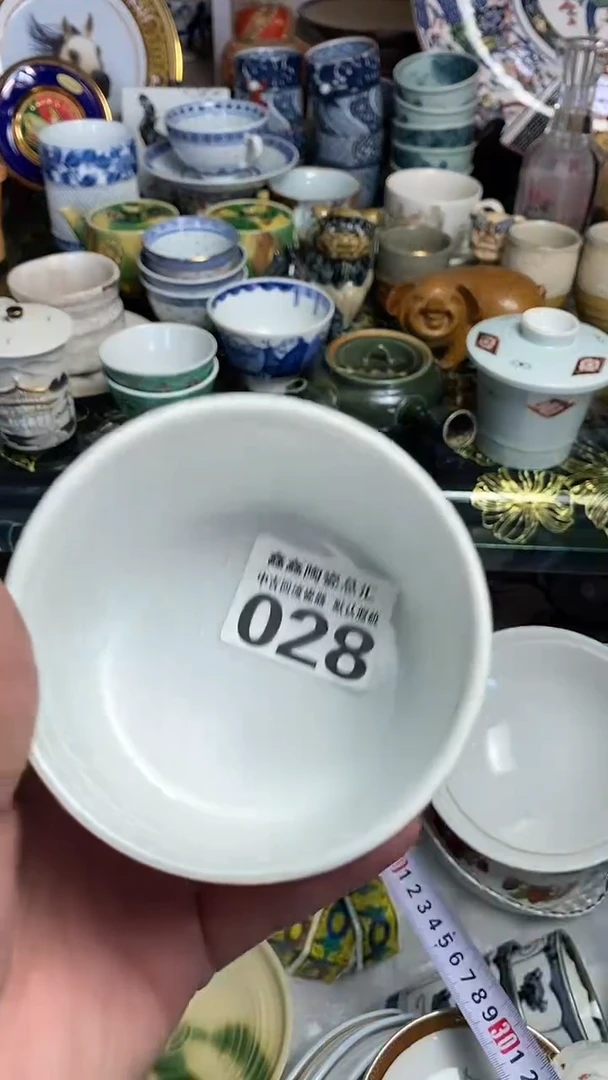 【闪购商品】666666666666 028