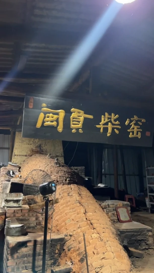 茶盏张小灵-闽贡龙窑（勿拍）咨询链接