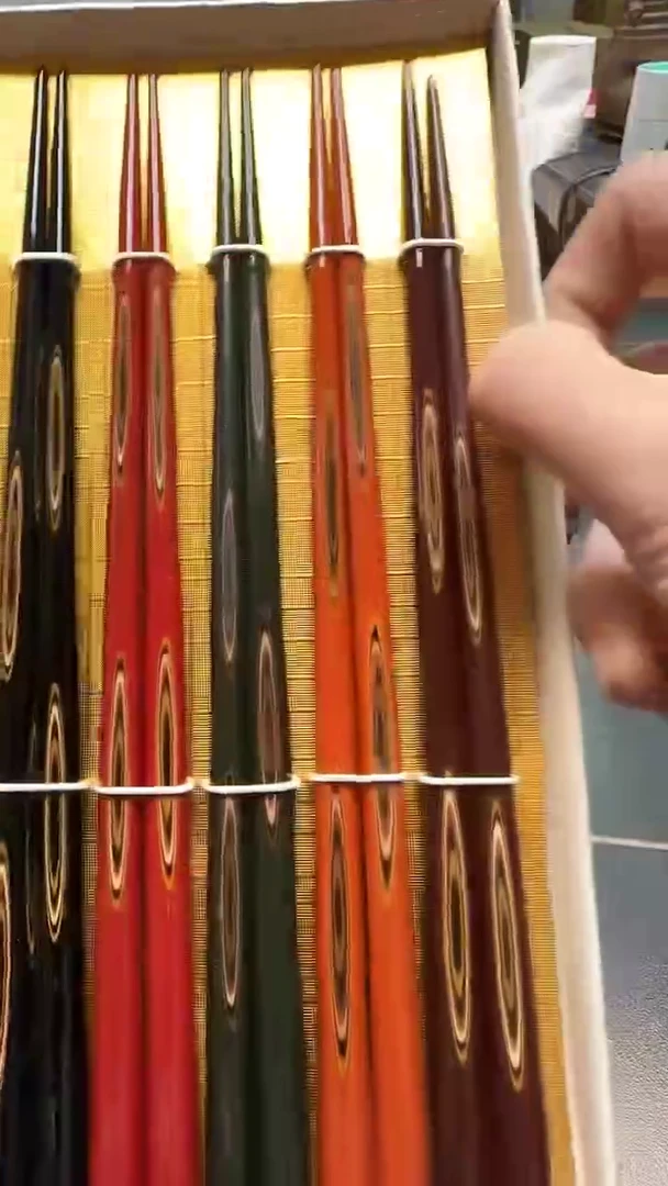 木博*3480墨樱社专属定闪链接木