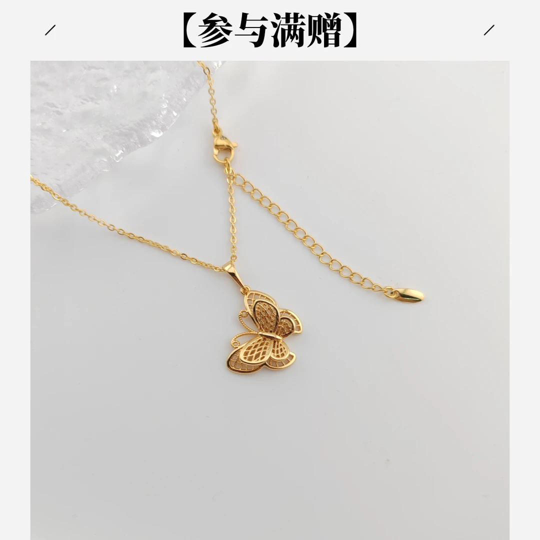 XUPING/旭平首饰 合金项链 秋上新 蝴蝶纷飞项链GDQ X001181628