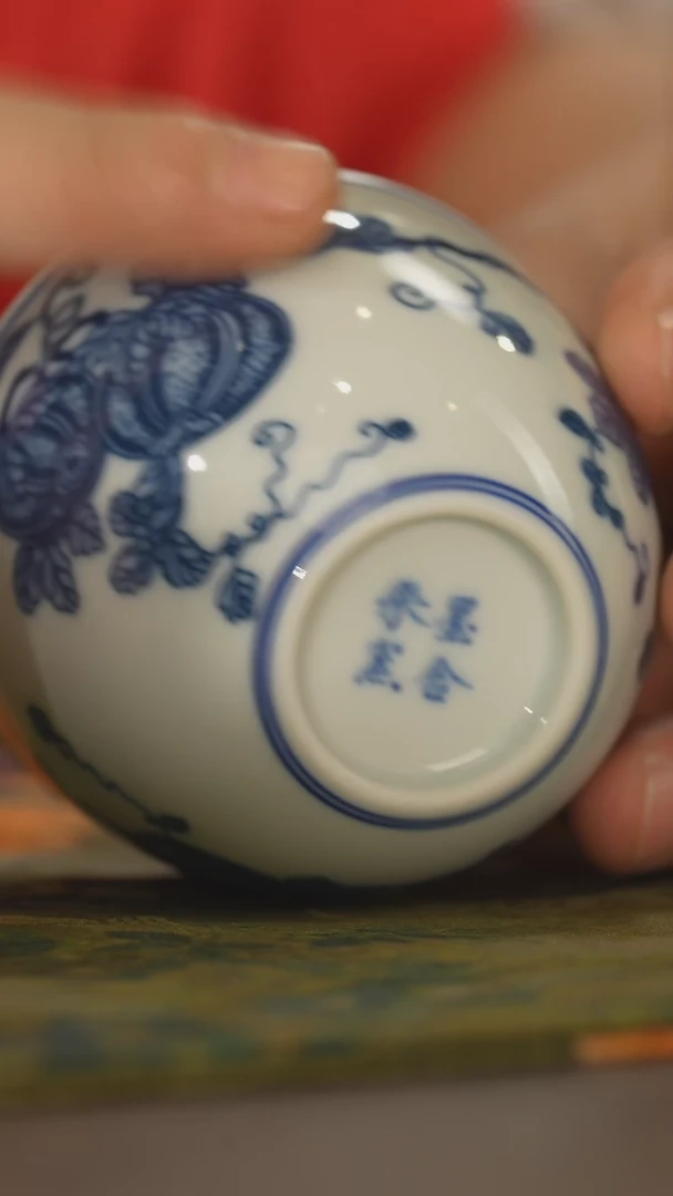 【闪购商品】瓷圈富贵推荐好物@@moshe