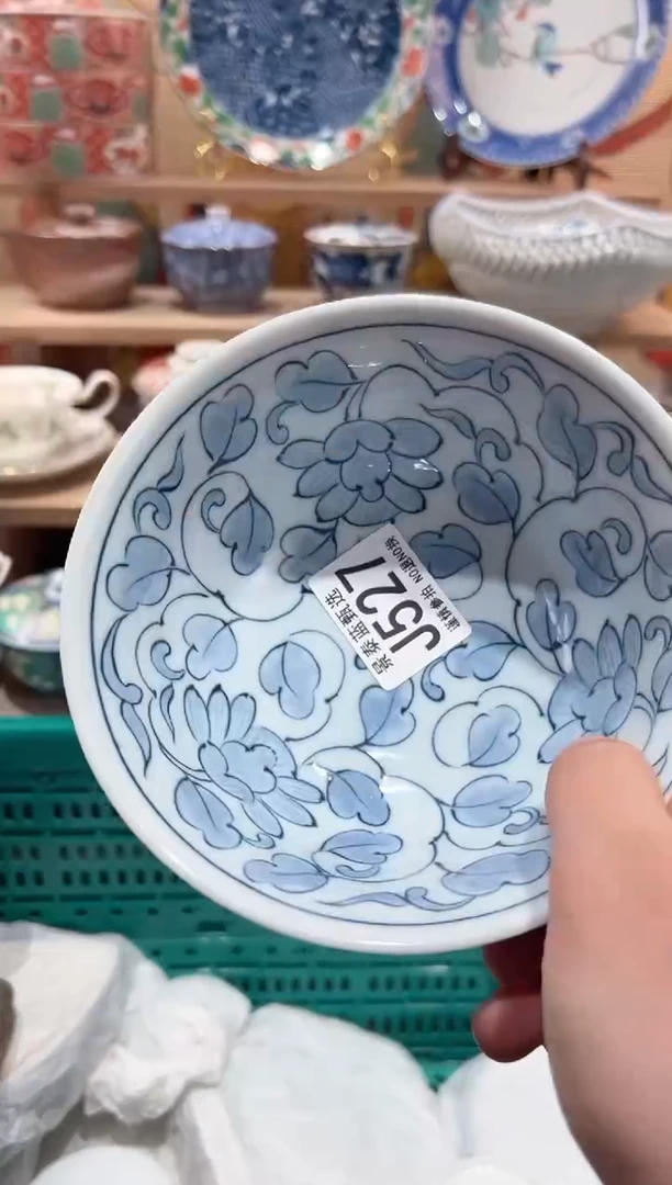 【闪购商品】瓷片当天凑满25米包邮J527