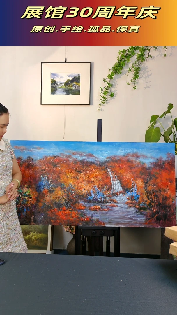 纯手绘原创油画作品