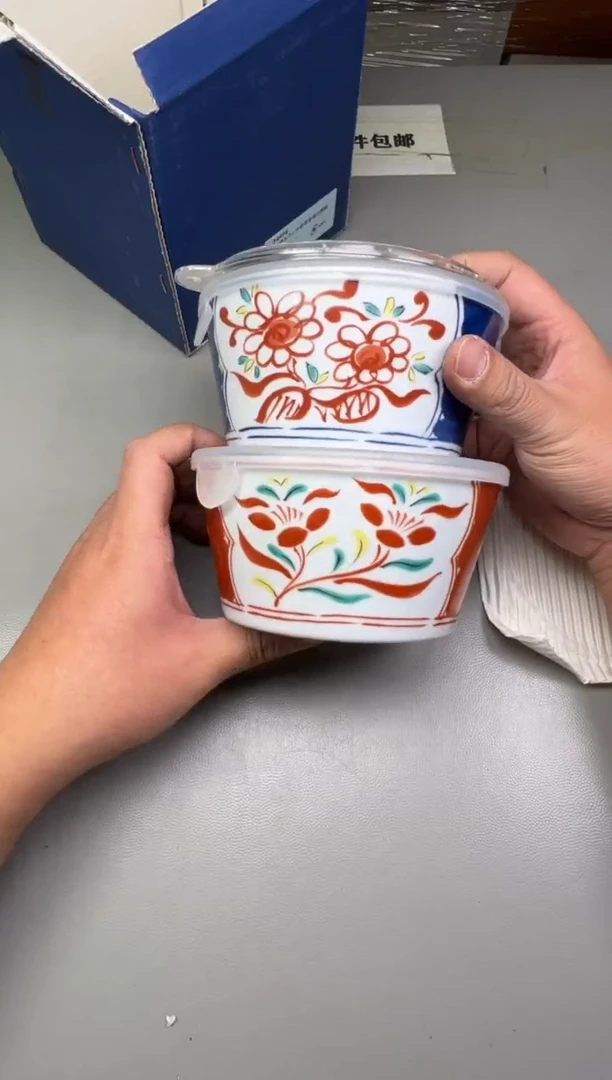 瓷片料****厨302碰瓷社中古瓷器 拒绝假货 感谢您的支持~