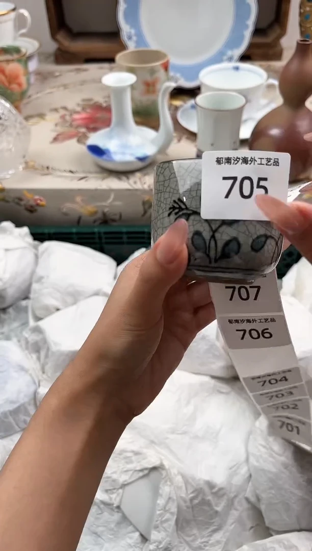 瓷片咖*｀H         705