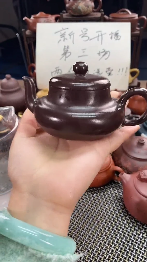 茶壶紫砂紫泥君德