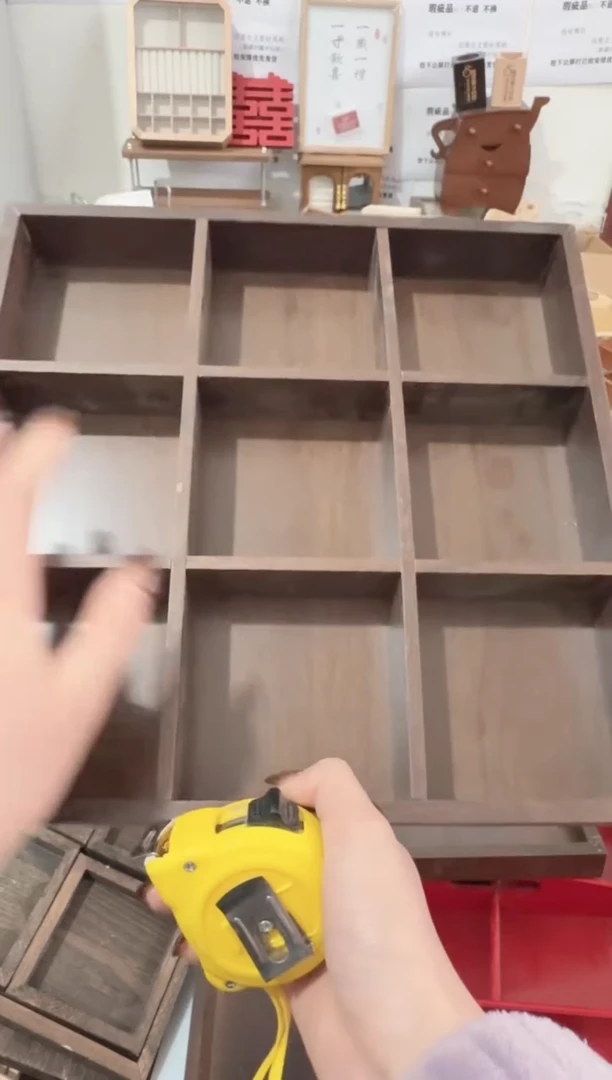 30*30胡桃色九宫格微瑕拍下不退不换无售后