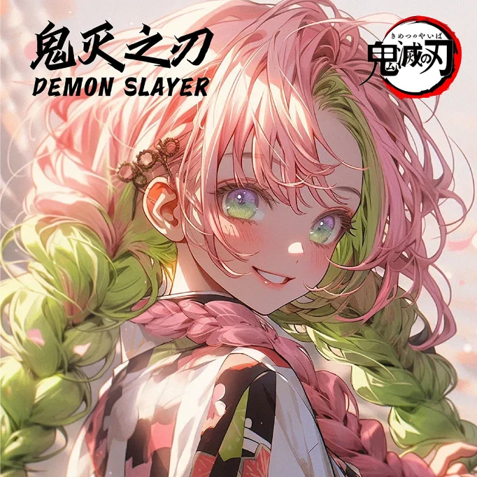 上新【柠檬文创】鬼灭之刃同人二创色纸（代拆）